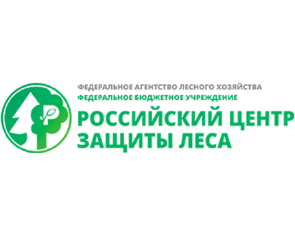 Сертификат ФБУ «Рослесозащита»